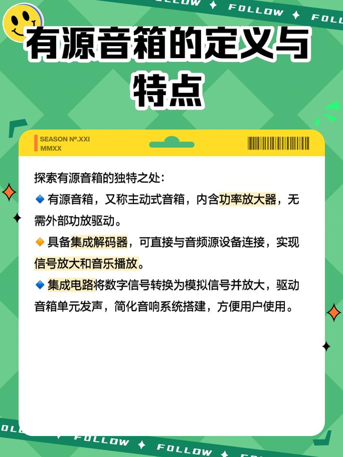 选购建议