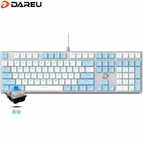 达尔优机械师键盘整体外观