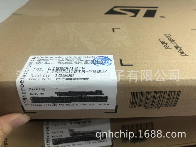硬盘规格对比