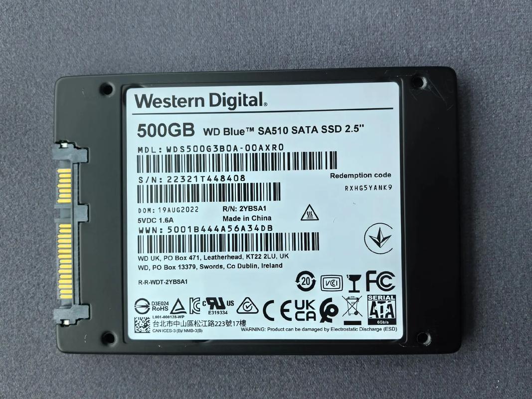 SSD性能测试