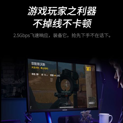 网卡接口与指示灯细节