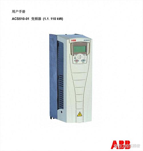 盈佳E-510音箱包装