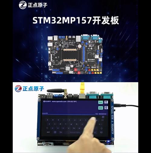 HDMI接口细节