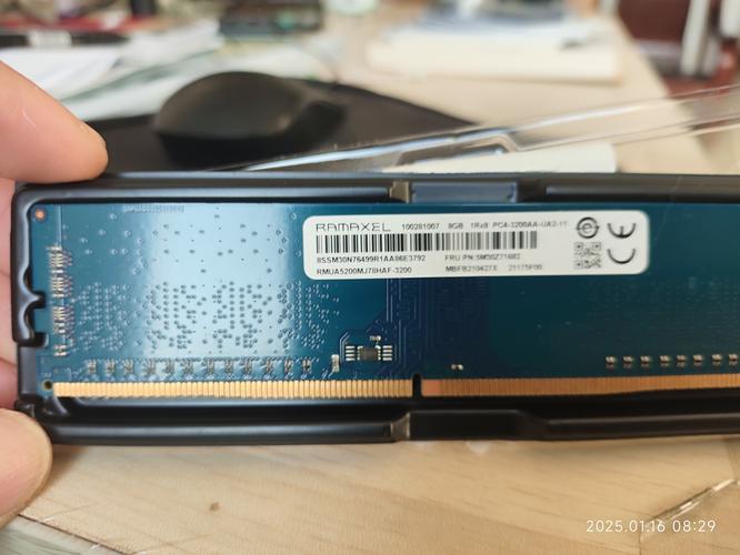 博林克内存条PCB设计