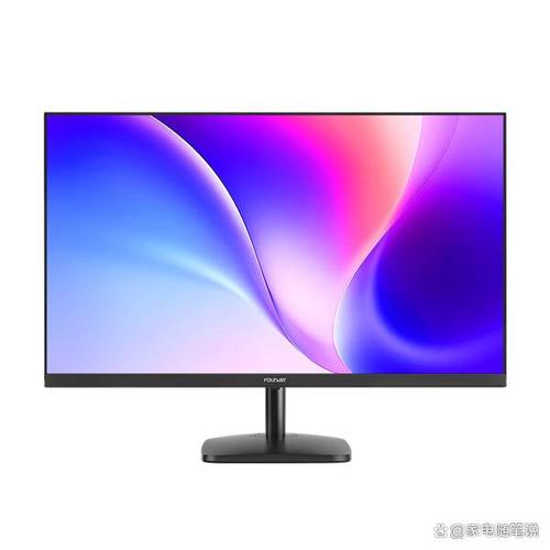 节能环保概念图