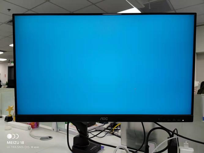 AOC Q24N3R评测:23.8英寸2K IPS护眼显示器,办公娱乐全能手