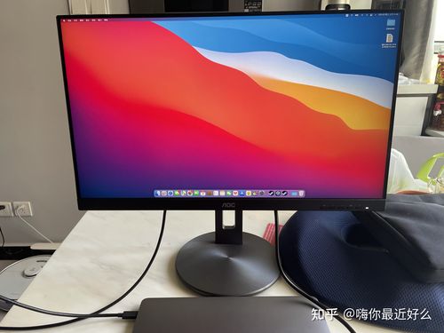 AOC Q24N3R功耗测试