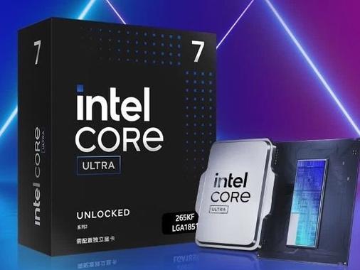 Intel酷睿Ultra 7 265F vs 酷睿i9 7940X:新旧旗舰深度对比