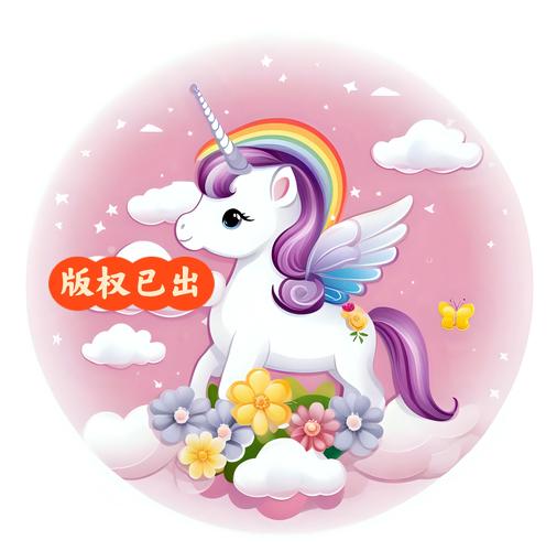 键盘RGB背光效果