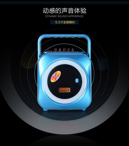 音箱音质测试场景