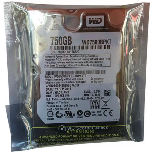 西部数据黑盘750GB温度测试