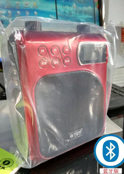 不见不散T800功耗散热