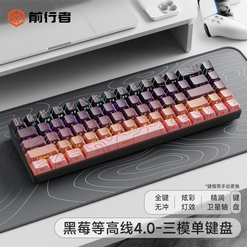 USB Type-C接口