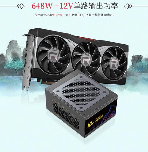 质保信息