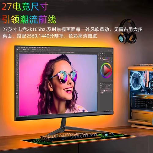 优派XG2703-GS游戏场景
