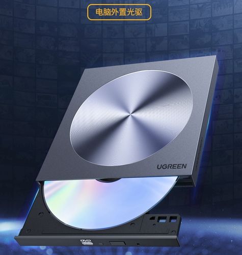 产品包装盒及配件