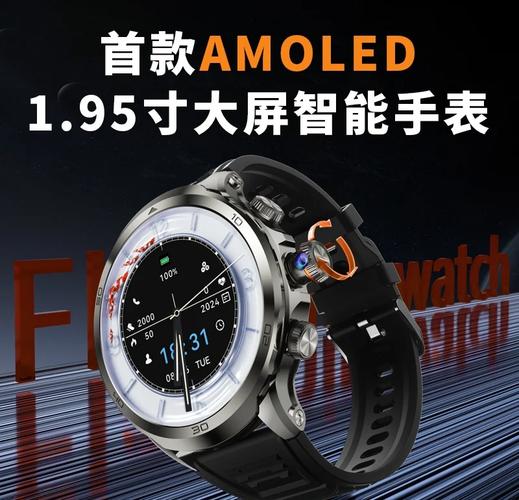 金正H19触摸屏控制