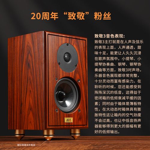 价格标签