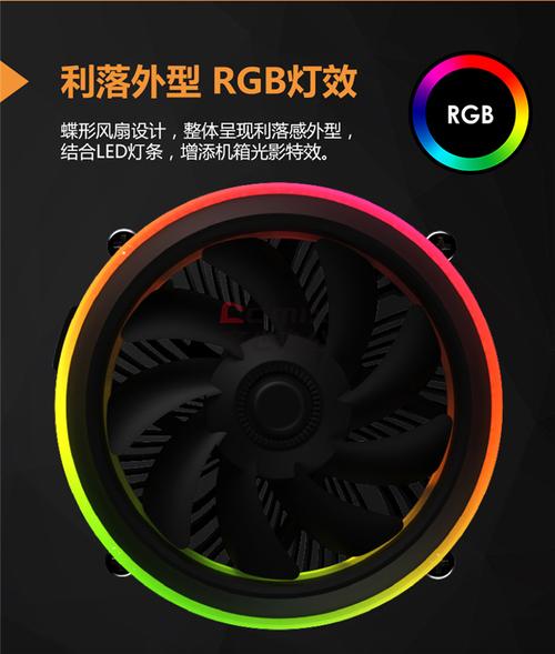 散热器价格对比