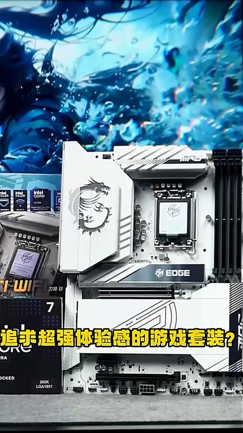 散热装甲特写
