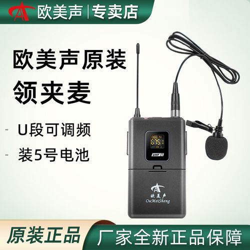 规格对比示意图