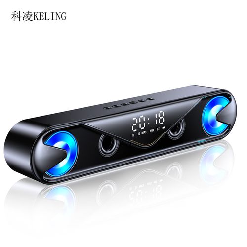 科凌S-6标准版深度评测：百元级电脑音箱的性价比之选