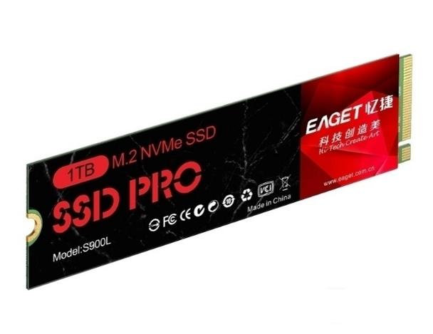 忆捷S900L 1TB M.2 PCIe固态硬盘评测:性价比之选,读写性能均衡