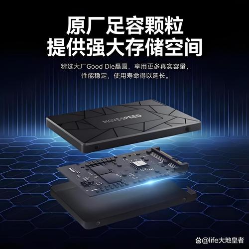 红外热成像温度图