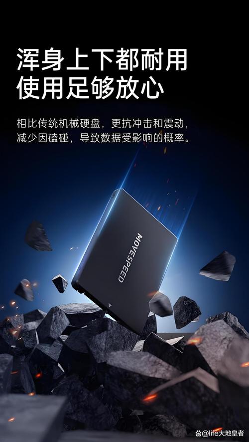 游戏加载速度对比