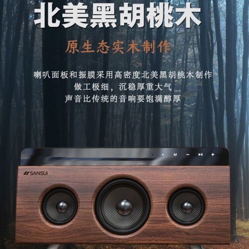 选购建议图