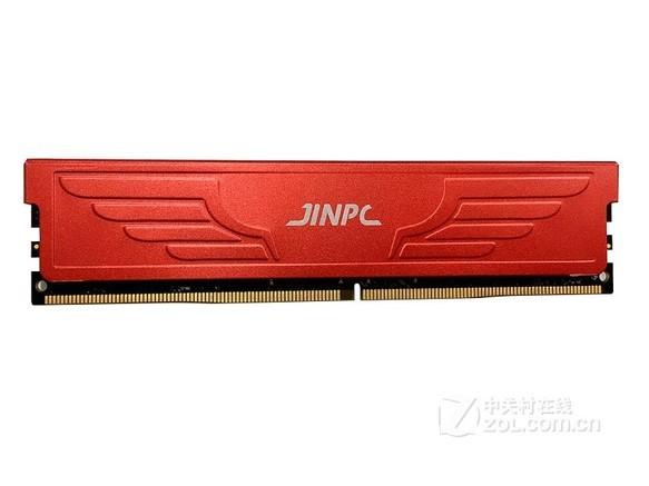 金鹏城8GB DDR4 2400 vs 光威8GB DDR4 2133 深度对比