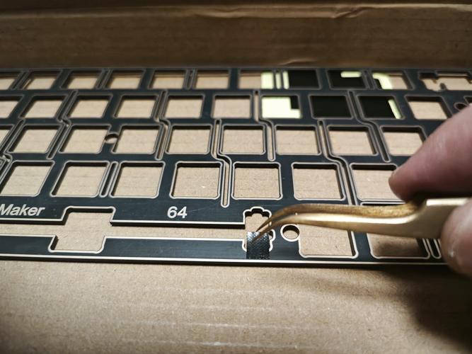 keydous NJ87 Pro键盘外观