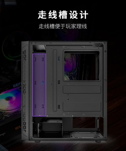 选购建议