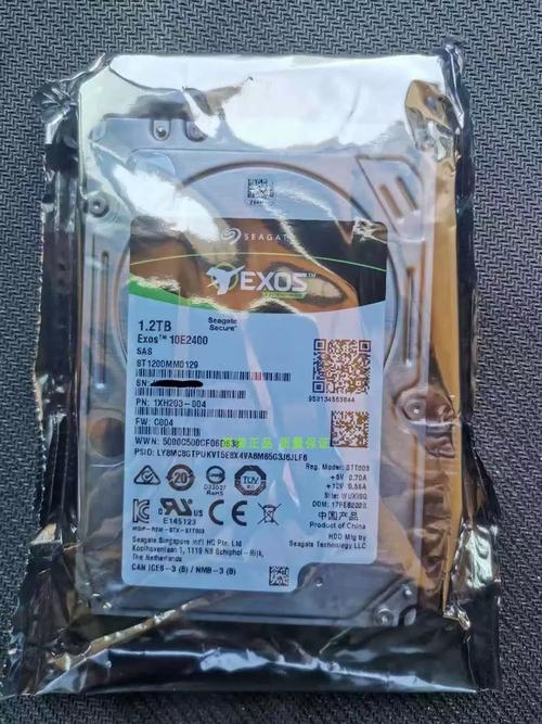 硬盘功耗散热测试