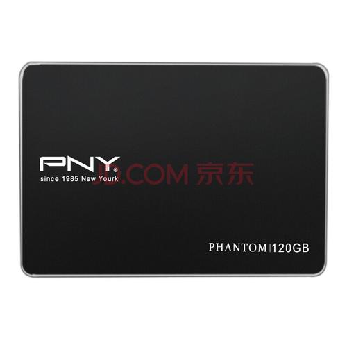 固态硬盘性能测试