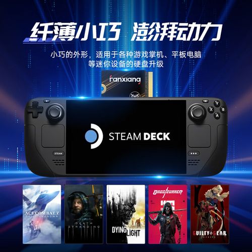 价格分析