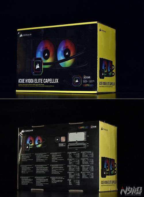 CPU cooler radiator and fans
