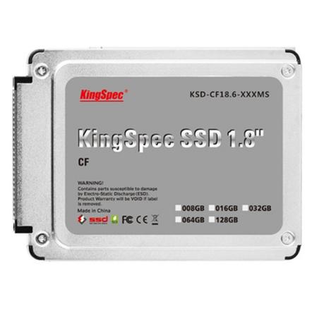 SSD规格对比
