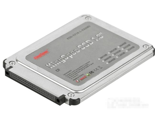 SSD选购建议
