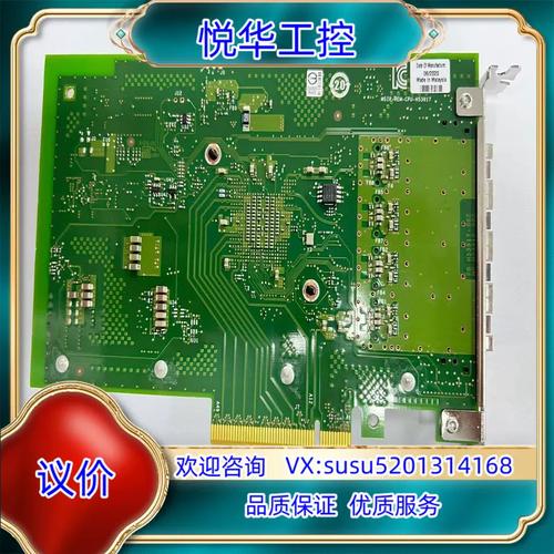 服务器机柜中的网卡