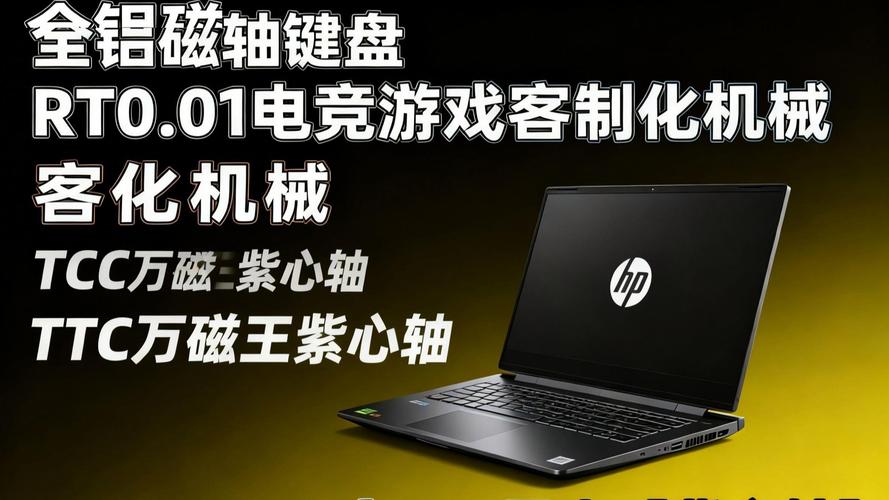 价格对比