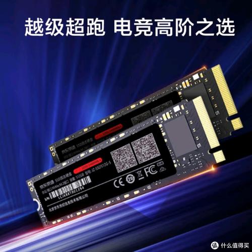 固态硬盘速度测试