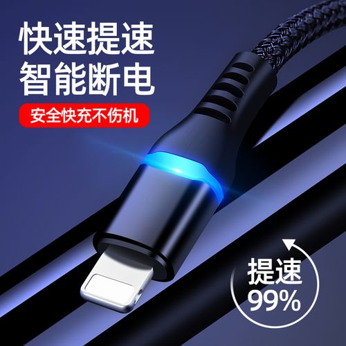 鼠标功耗散热示意图