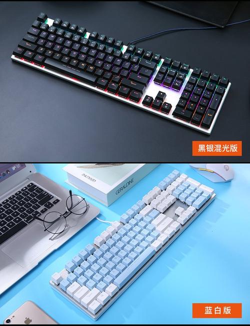 达尔优EK815散热设计