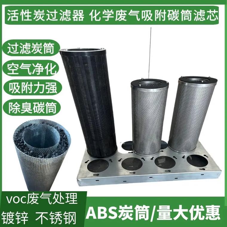 噪音测试环境