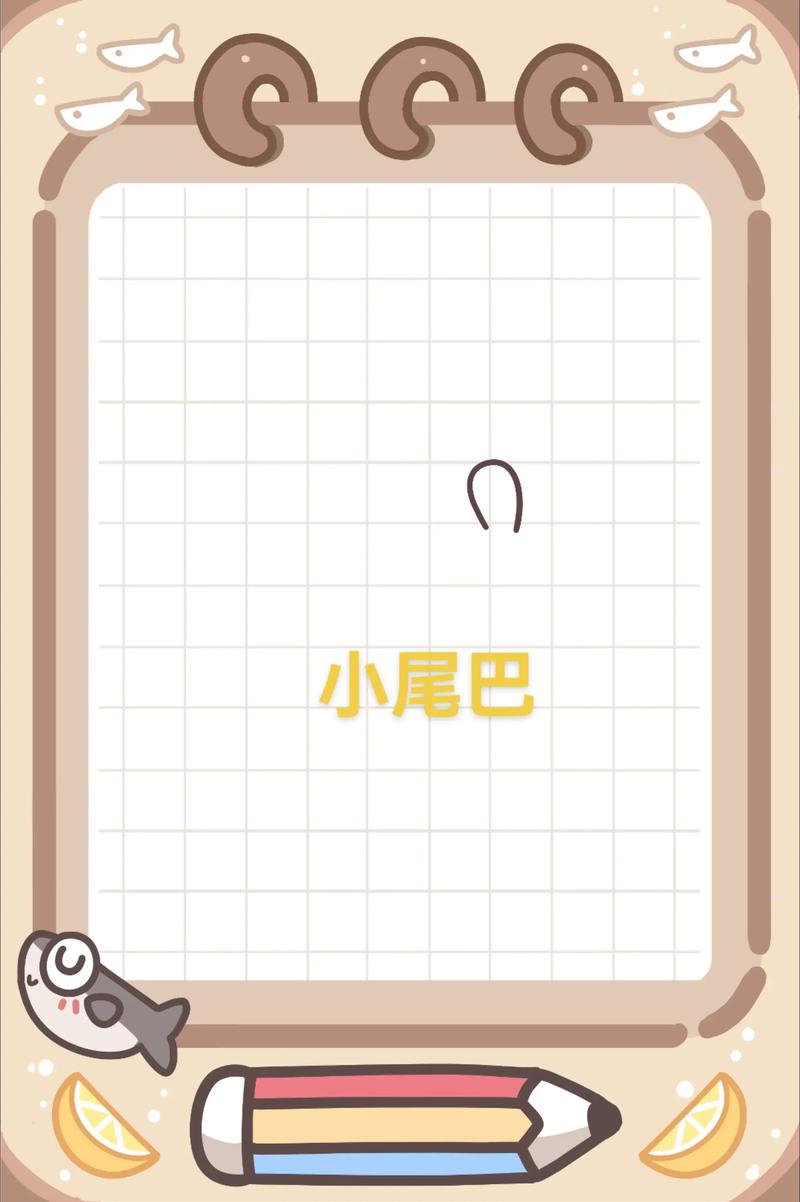 腹灵GP75键盘