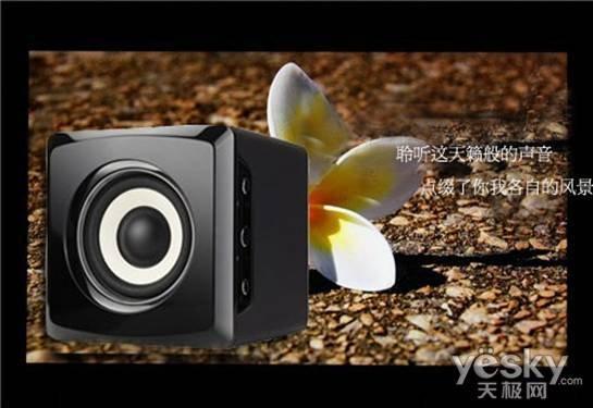 音频接口和旋钮