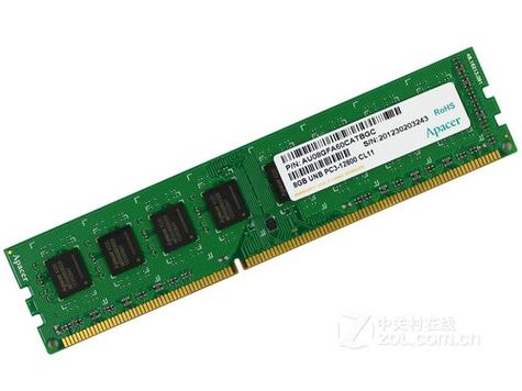 宇瞻经典4GB DDR3 1600内存条正面