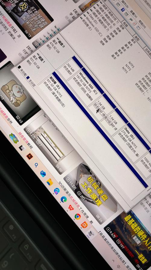 硬盘功耗与散热测试
