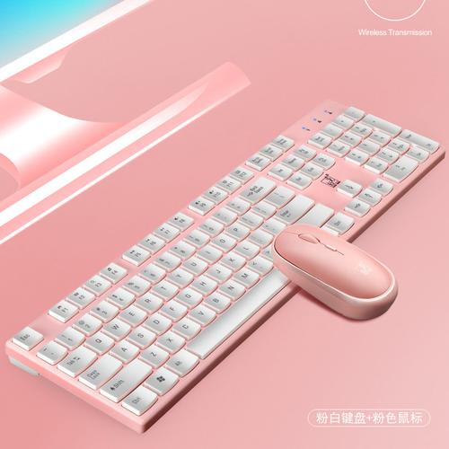 追光豹8820键鼠套装评测：百元级无线办公利器，防水长续航成亮点